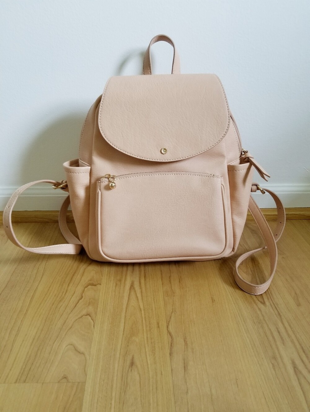 LC Lauren Conrad Beige Faux-Leather Backpack Tote